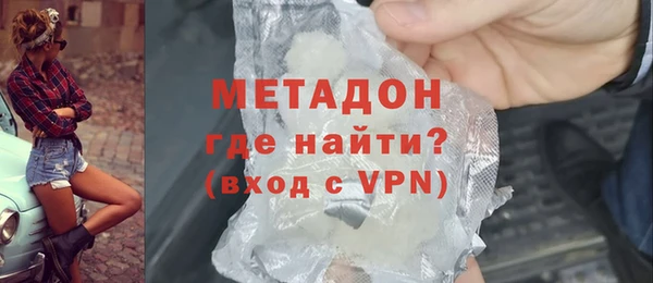 круглые Чегем