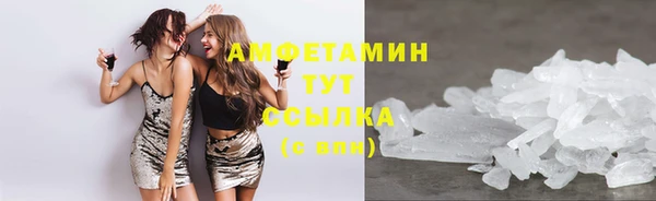 круглые Чегем