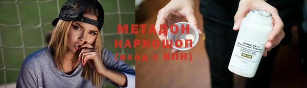 мяу мяу мука Чердынь