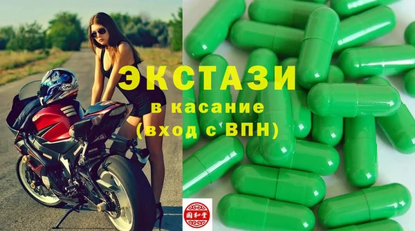 jwh Чекалин