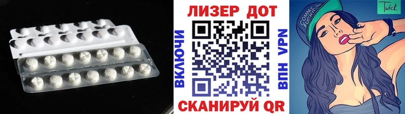закладка  дарк нет формула  ЛСД экстази кислота  Монино 